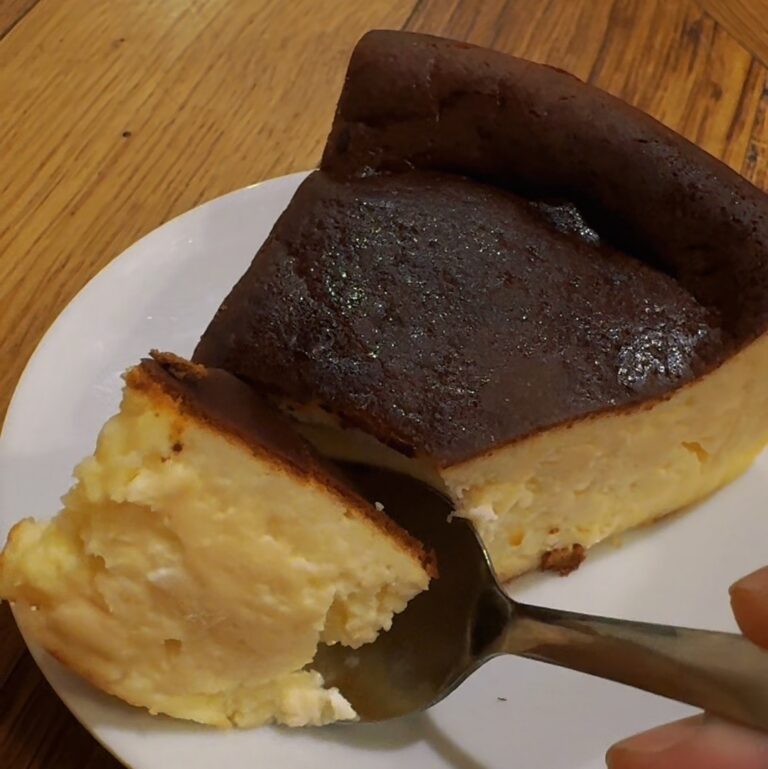 Fromage