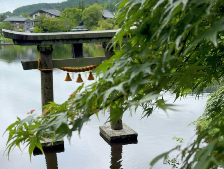 Kinrinko